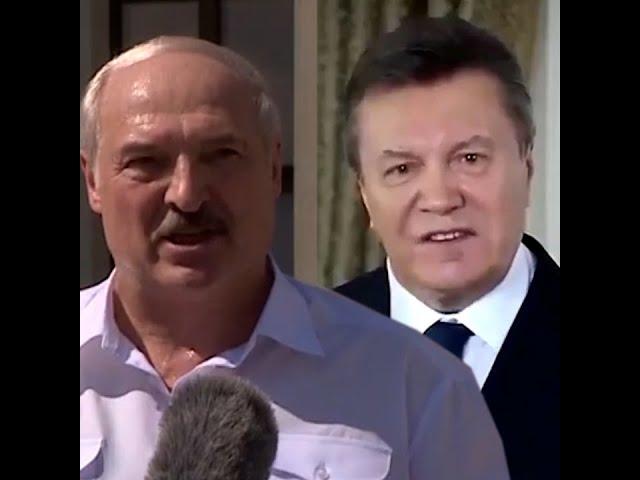 "Остановитесь". Мем Януковича у виконанні тріо президентів