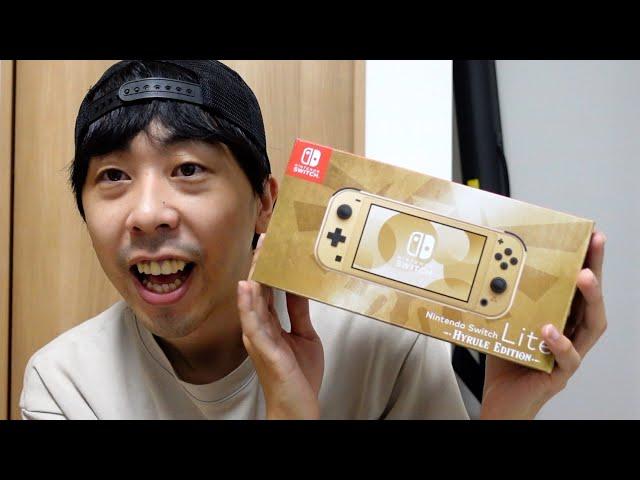 Switchを買ってもらった小学生YouTuber