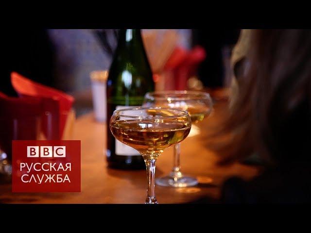 С яблони - в бокал: как в России учатся делать свой сидр