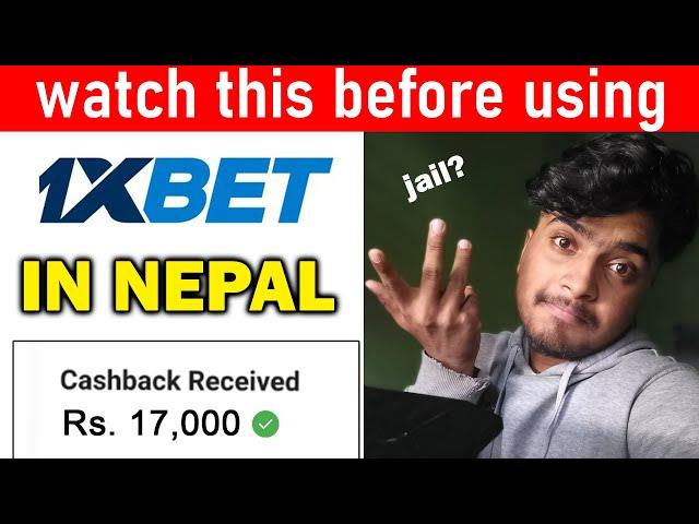 How to earn money online from 1xbet in Nepal (Rs.17,000 /month) | Is 1xbet illegal in nepal??
