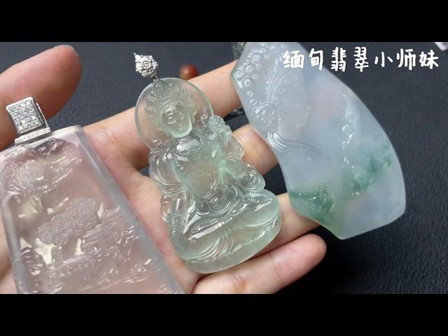 缅甸翡翠小师妹好物分享01