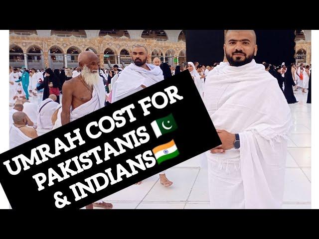 Maximum Umrah Cost without Travel Agent 2022 in Hindi/Urdu (English Subtitles)