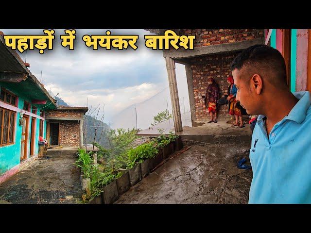 पहाड़ों में भयंकर बारिश और ओले पडना शुरू | Heavy rainfall in my village | pahadi life | RTK Vlogs