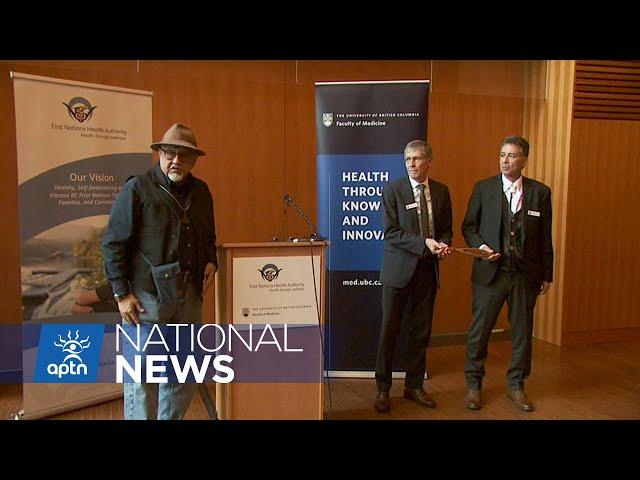 UBC, First Nations Health Authority teaming up to improve cancer outcomes | APTN News