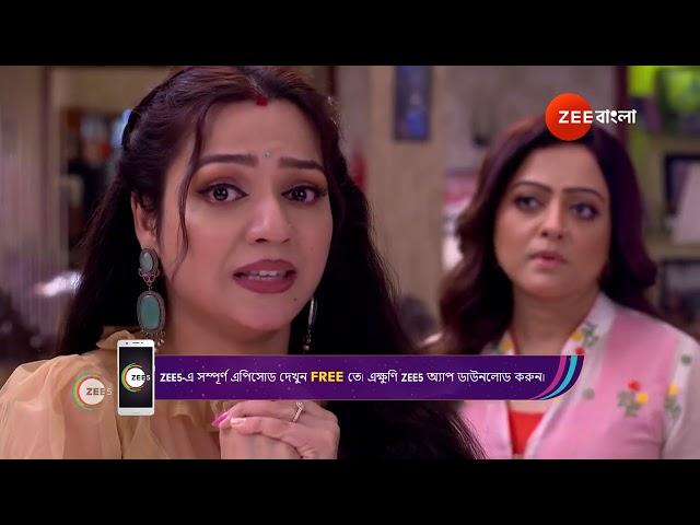 Jagadhatri | Ep - 644 | Webisode | Jun, 3 2024 | Ankita Mallick, Soumyadeep Mukherjee | Zee Bangla