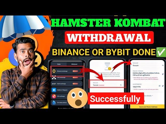 Hamster Kombat Withdrawal On Binance | Hamster kombat Airdrop | Hamster kombat withdrawal