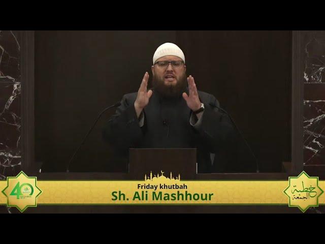 Prayer is a Guiding Light |  Sh. Ali Mashhour