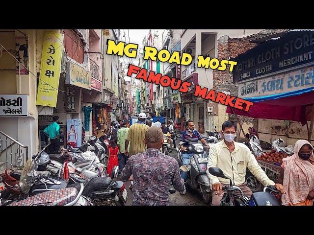 MG Road Most Famous & Highest Busy Market In Dahod