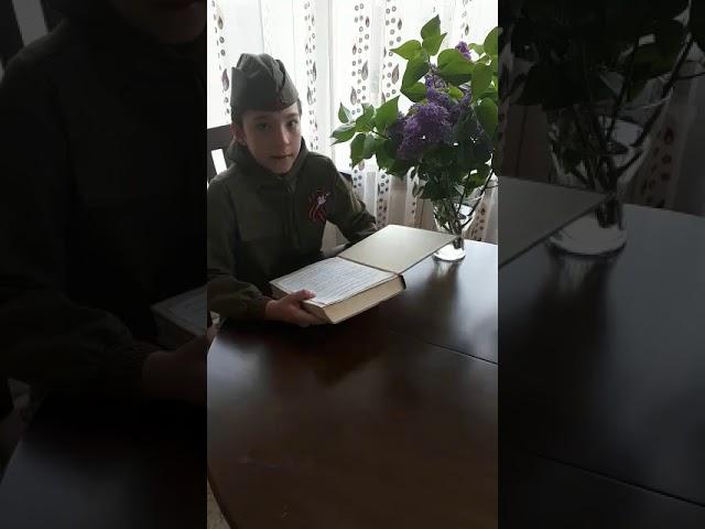 Табунщиков Петр Тимофеевич