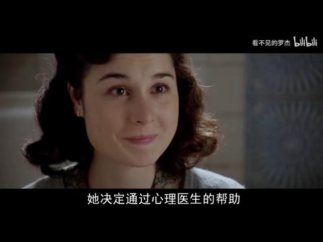【罗杰电影】不可错过的殿堂级演技，西班牙悬疑巅峰《鼩鼱的巢穴》