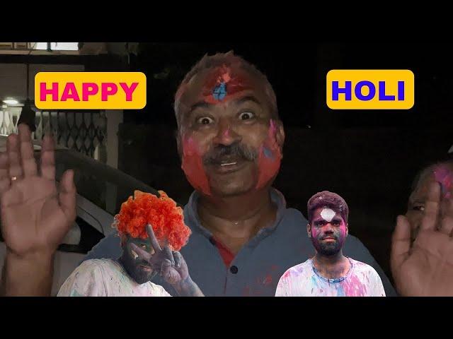 Burana Manoo Holi haii | Happy Holi Gazab Dosto | Ajab Gazab Vlogs