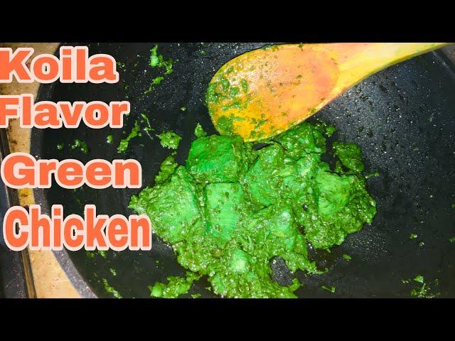 How to make smoked flavor green chicken|by fawad food secret
