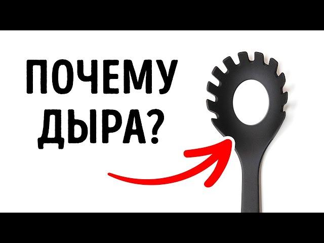 Случайные факты, которые заставят вас сказать "Что?!"