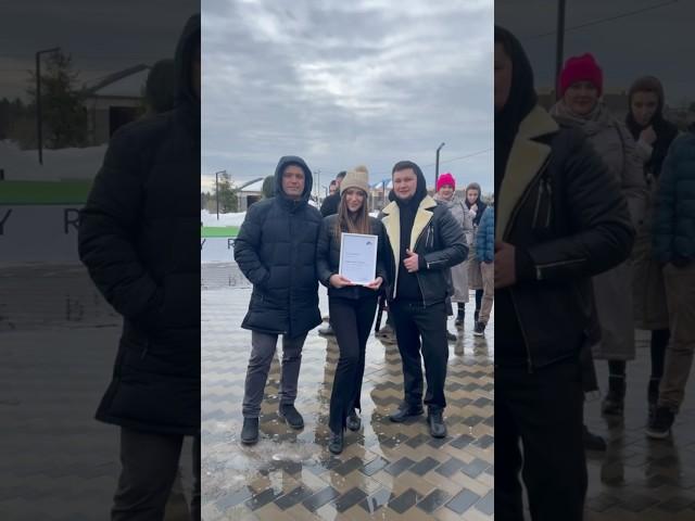 Провели масштабную презентацию наших объектов для наших партнеров
