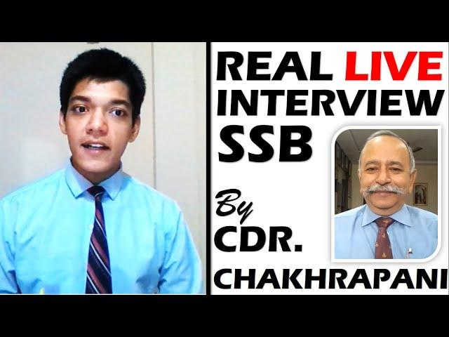 SSB Mock Interview | Shubham Varshney | Cdr Chakhrapani | SSB Mock interview in COVID19