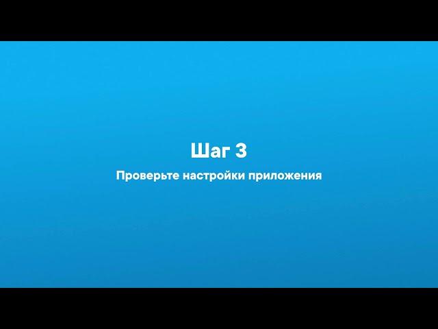 VK Pay. Создайте интернет-магазин в сообществе ВКонтакте