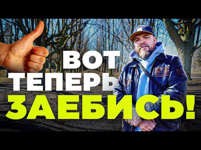Когда я пойму, что точно бросил пить алкоголь???