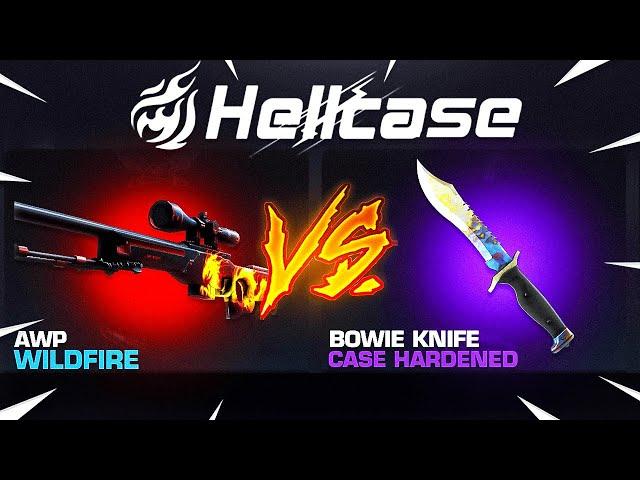 THE LAST BATTLE IS REALLY BAD (HELLCASE PROMO CODE 2024)