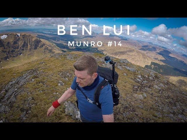 Munro Bagging Ben Lui, Munro #14 13.05.2018