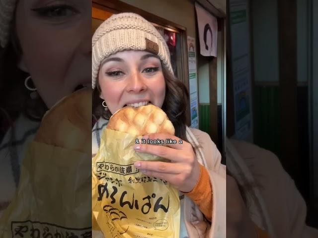  MUST eat food in Tokyo, Japan | Melon Pan Bread