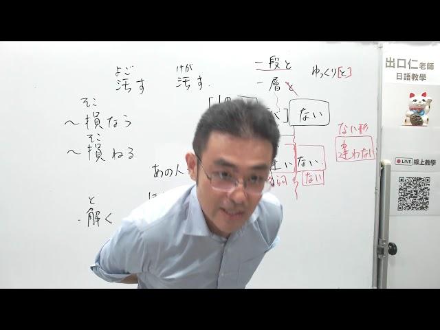 【Q&A生配信】みなさんの質問に答えます。【第149回】＜メンバー限定＞