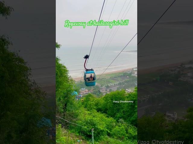 Ropeway at kailasagiri Hill #shorts #vizag #ropeway