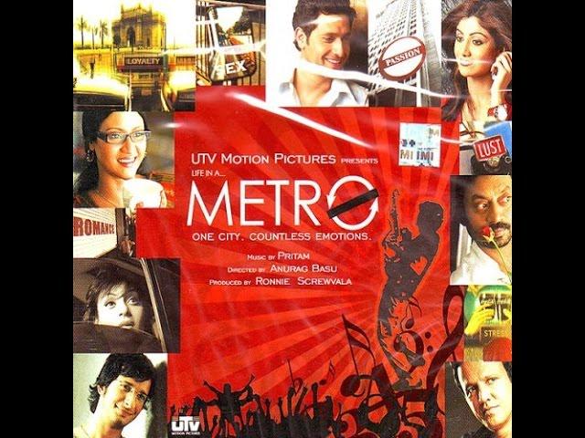 Life in a Metro | Jukebox - Full Album Songs | Pritam