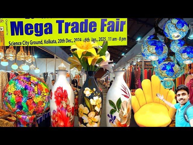 শুরু হয়ে গেল Science City Mega Trade Fair 2024-25 | Kolkata International Grand Trade Fair 2024-25