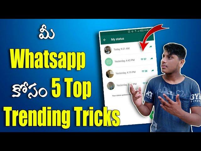 Top 5 Hidden Trending Tricks For Whatsapp | In Telugu | Technical Srikar