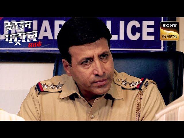 50 रुपए के लिए घर से भागना साबित हुआ घातक! | Crime Patrol | Inspector Series