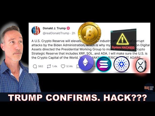 CRYPTO STRATEGIC RESERVE ANNOUNCED BY TRUMP IS LEGIT OR HACKED?!?