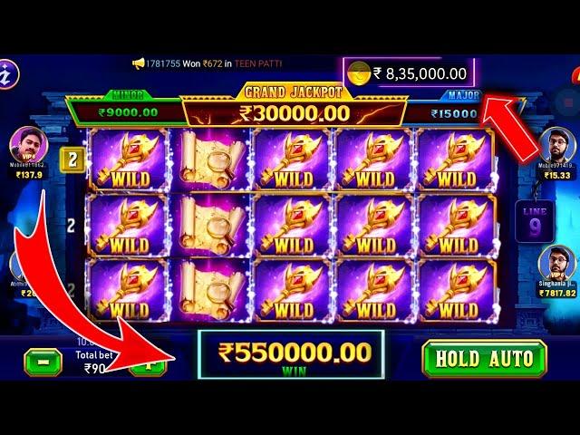 Explorer slots gameplay | Explorer slots jitne ka tarika | Explore Slots Jackpots jitne ka tarika