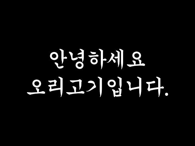 처음+마지막 Q&A