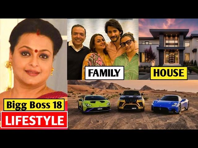 Shilpa Shirodkar Lifestyle 2024, Bigg Boss 18, Family, Husband, Age, Biography