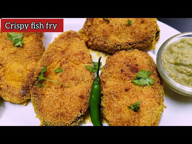 fish fry recipe/क्रिस्पी मजेदार fish fry एक की जगह 4 खाने का मन करे/fish fry