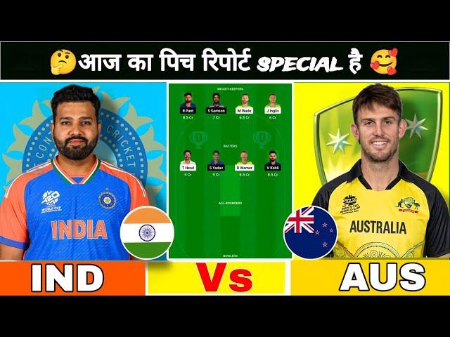 IND vs AUS pich report Today I IND vs AUSDream 11 prediction