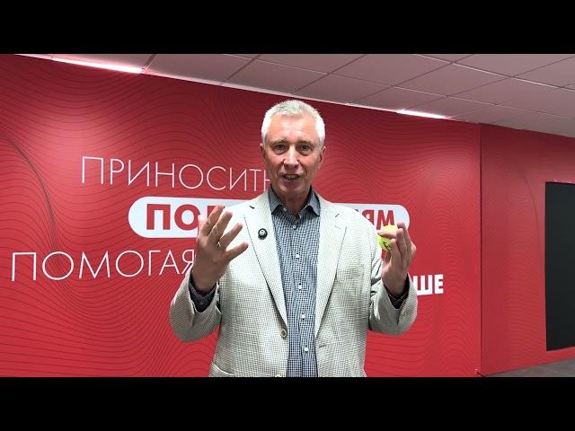 Бизнес-экскурсии как драйвер роста!