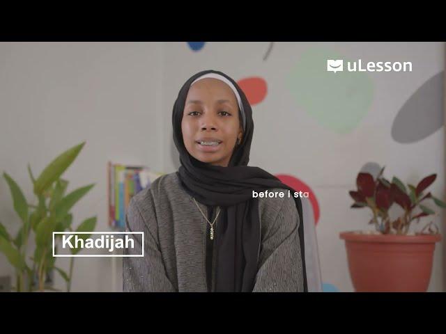 Khadijah and Ethan's uLesson Story