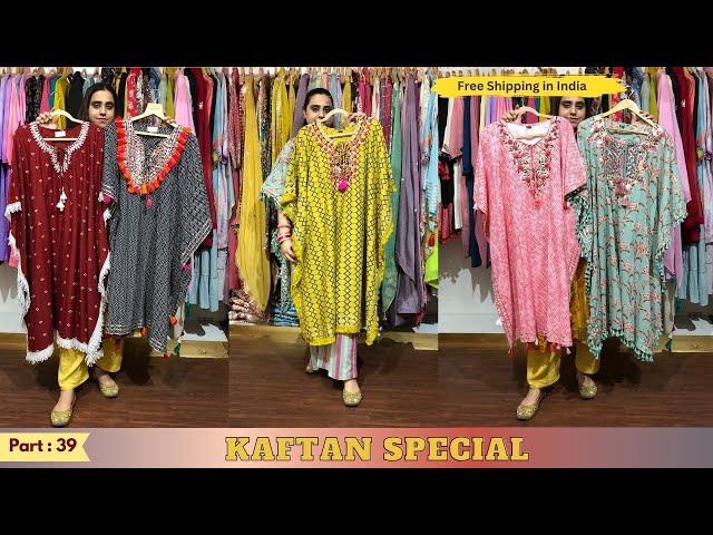 38 To 50 size | Gotta KAFTAN Collection at NEEKOM| Free Shipping