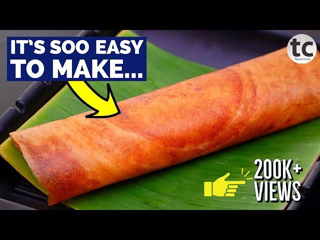 How to make Hotel Style Dosa | Hotel Dosa Batter | Crispy Dosa Recipe | Best Dosa Batter| Tamilchef