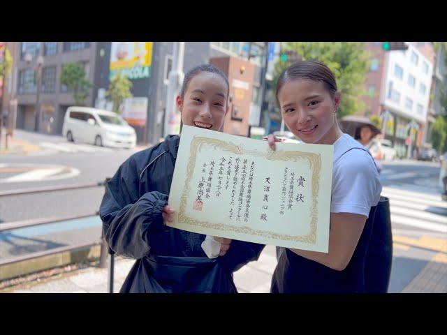 【密着】全国バレエコンクールの付き添いをしてきました！【埼玉全国洋舞コンクール】