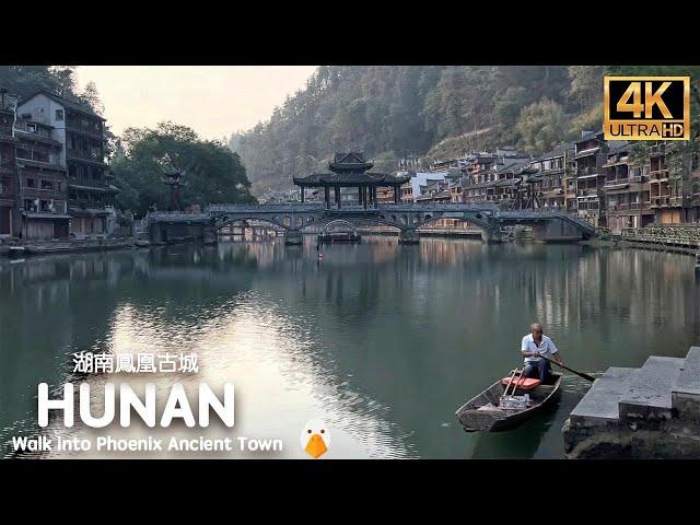 Phoenix Ancient City, Hunan The Most Beautiful Small Town in China (4K HDR)