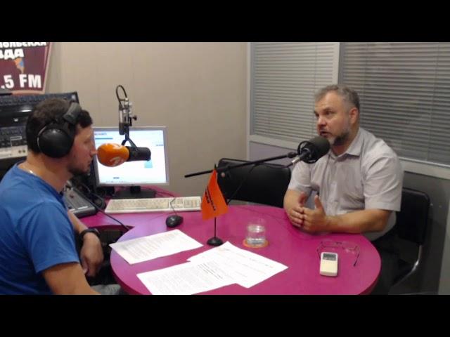 Радио КП Волгоград 07.08.2019  Антон Лукаш. Счастье - благополучие без дальнейшего раскаяния