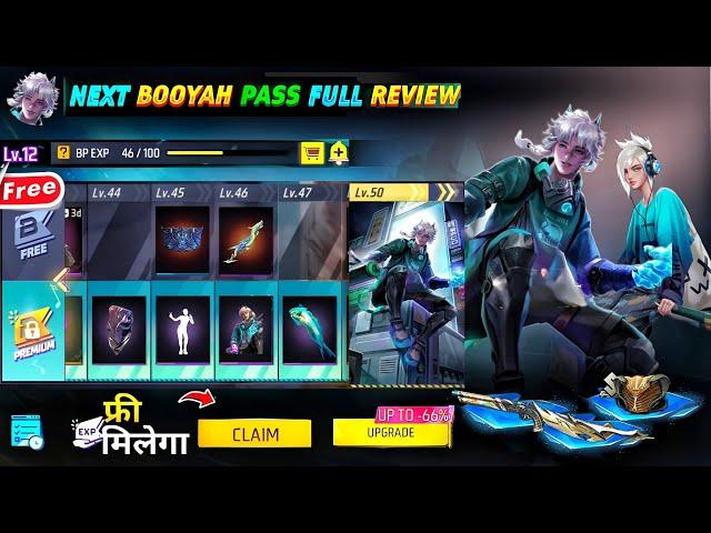 Next Booyah Pass Free Fire | July Booyah Pass Free Fire | August Booyah Pass Free Fire 2024