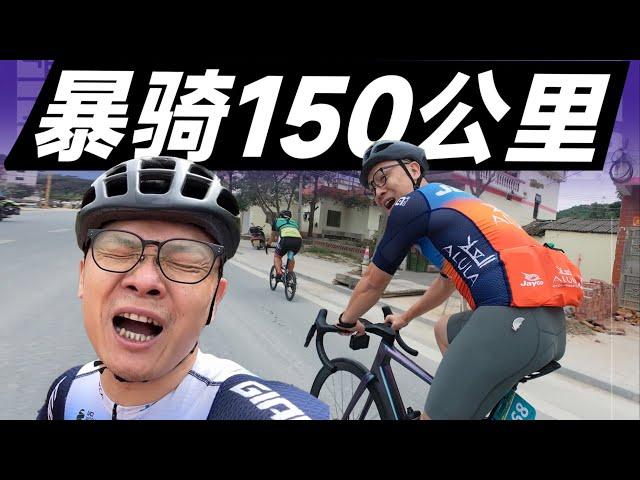 我想上班，不想骑车了【曾颖卓的Vlog】