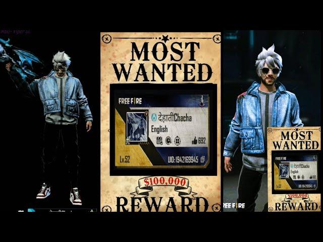 New Wanted Trend| Dehati Gaming Yt