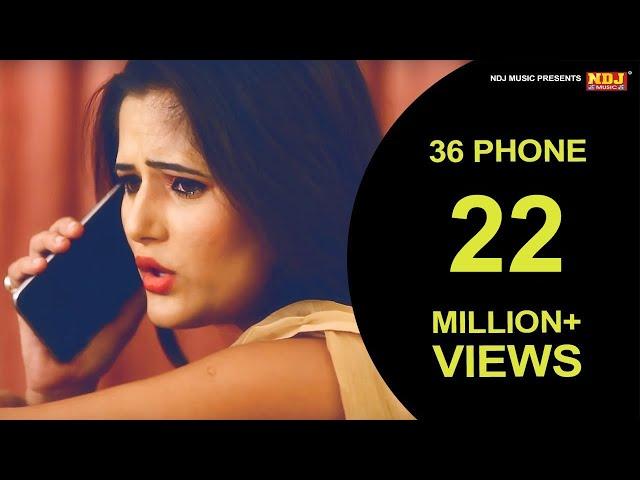 36 Phone || Haryanvi DJ Song 2016 || Anjali Raghav || Latest Haryanvi Song 2016 || NDJ Music