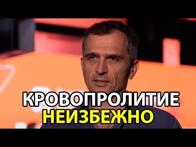 СРОЧНО! Сводка с фронта. Юрий Подоляка, Саня во Флориде, Никотин, Онуфриенко и другие...