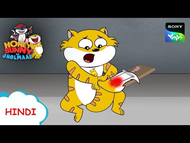 चॉकलेट चोर | Hunny Bunny Jholmaal Cartoons for kids Hindi | बच्चो की कहानियां | Sony YAY!