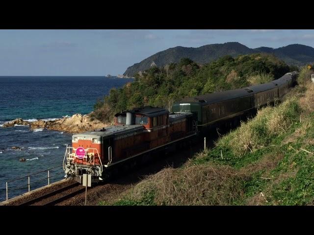 20160110　028　000　DD511186　24系　特別なトワイライトエクスプレス　＠山口県　湯玉